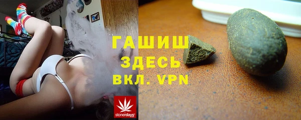 соль курить ск Няндома