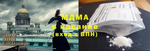 сатива Остров