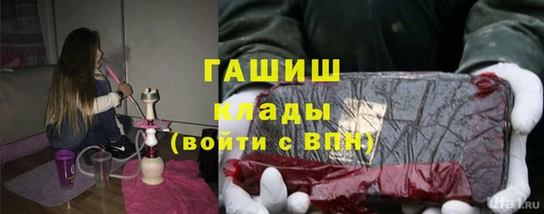 mdma Пересвет