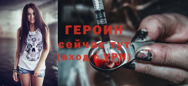 сатива Остров