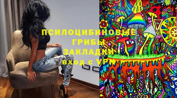 сатива Остров