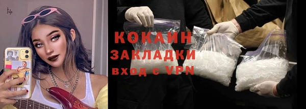 сатива Остров