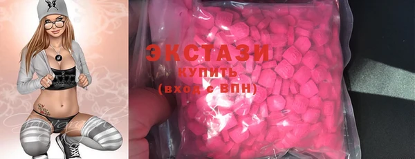 mdma Пересвет