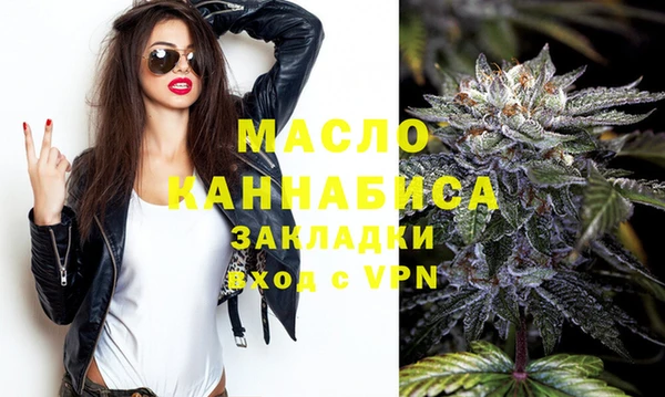 mdma Пересвет