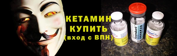 PSILOCYBIN Гвардейск