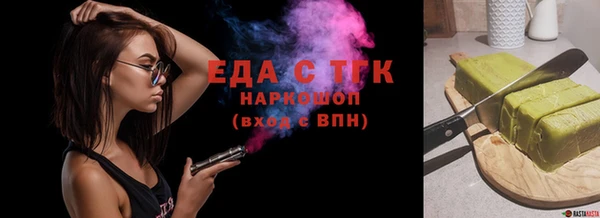mdma Пересвет