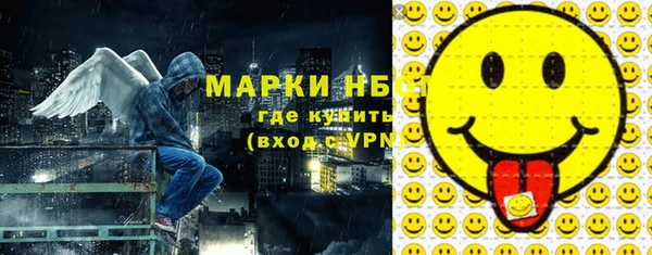 spice Осташков