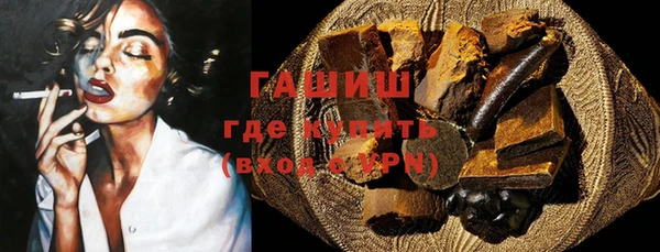 mdpv Нязепетровск
