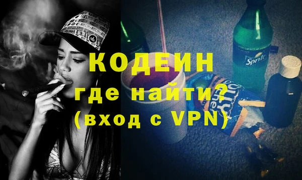 сатива Остров