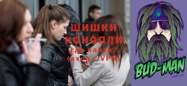 мефедрон мука Переславль-Залесский