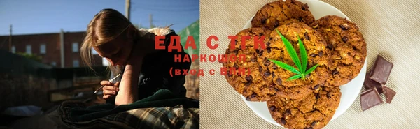 сатива Остров