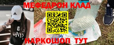 кокаин колумбия Ирбит