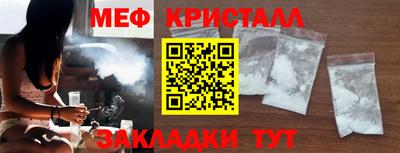 кокаин колумбия Ирбит