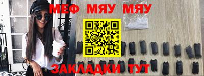таблы Изобильный