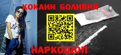 меф Ипатово