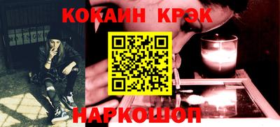 таблы Изобильный