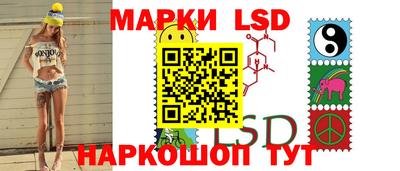 меф Ипатово
