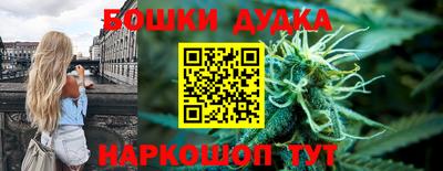 меф Ипатово