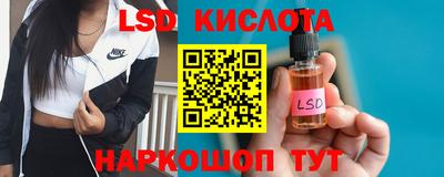 меф Ипатово