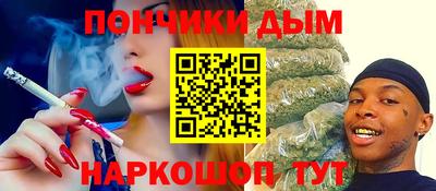 кокаин колумбия Ирбит