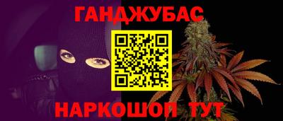 таблы Изобильный
