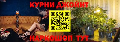 таблы Изобильный