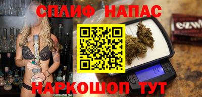 наркотики Абакан