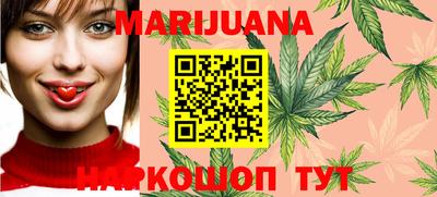 таблы Изобильный