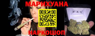 таблы Изобильный