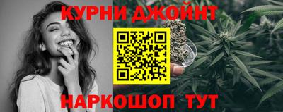 кокаин колумбия Ирбит