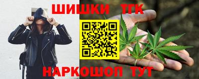 таблы Изобильный