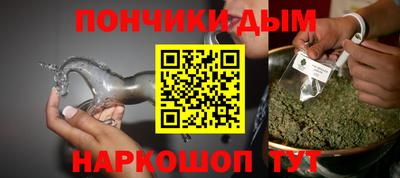 таблы Изобильный