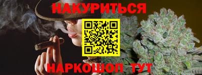 кокаин колумбия Ирбит