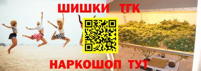 кокаин колумбия Ирбит