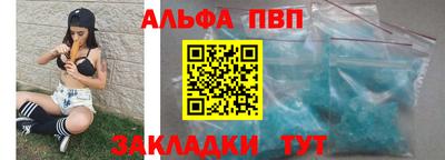 таблы Изобильный