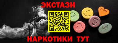кокаин колумбия Ирбит