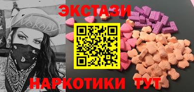 кокаин колумбия Ирбит