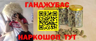 кокаин колумбия Ирбит