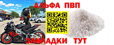 таблы Изобильный