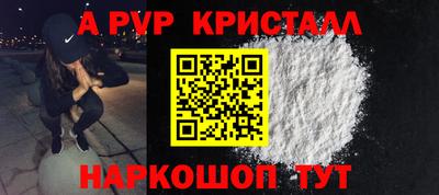 кокаин колумбия Ирбит