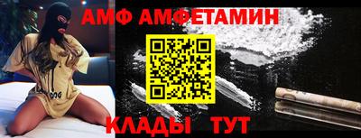кокаин колумбия Ирбит