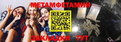 кокаин колумбия Ирбит