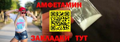 таблы Изобильный