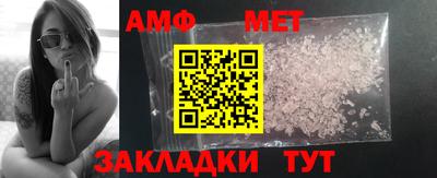 таблы Изобильный