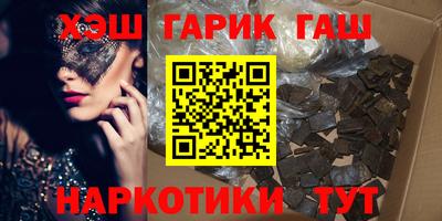 кокаин колумбия Ирбит
