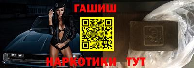 кокаин колумбия Ирбит