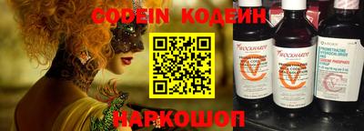 кокаин колумбия Ирбит