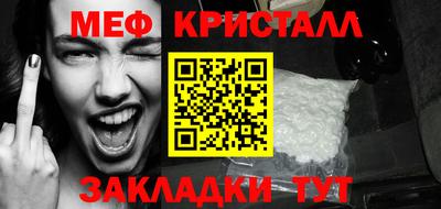 таблы Изобильный