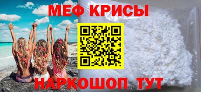 таблы Изобильный
