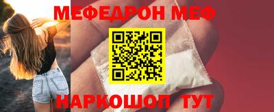 таблы Изобильный